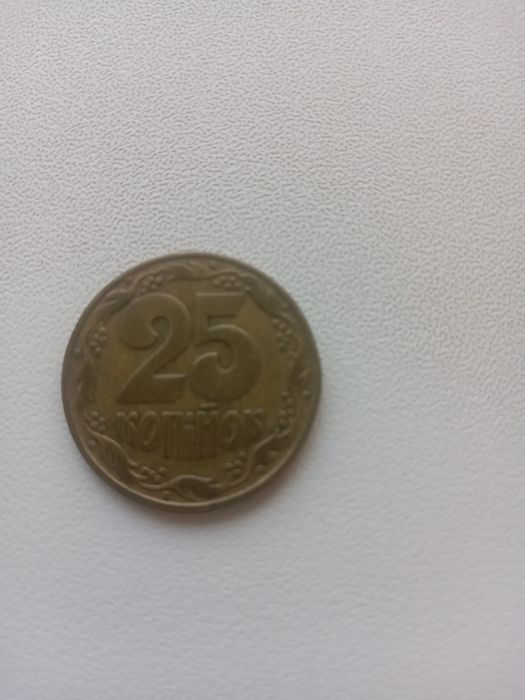 Монеты коллекционные