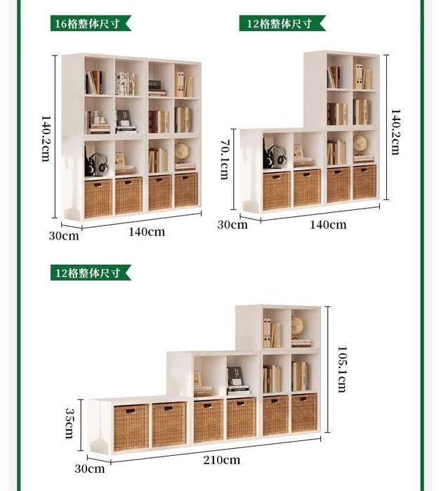 Zamonaviy mini javon AKSIYA / Стильный книжный шкаф скидка сегодня