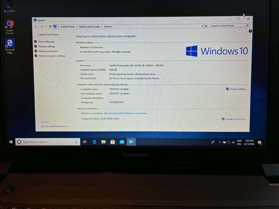 Lenovo B51-30 80LK