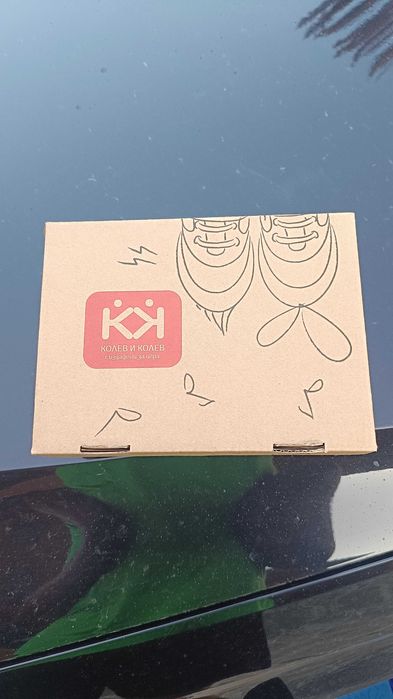 Бебешки буйки Колев