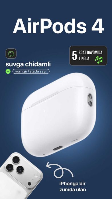 Apple AirPods 4  2025 new