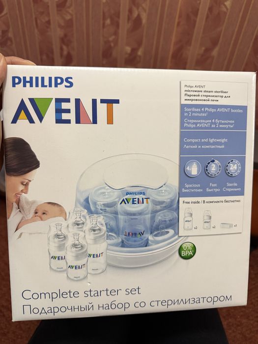 Стерилизатор Philips Avent (без бутылочек)