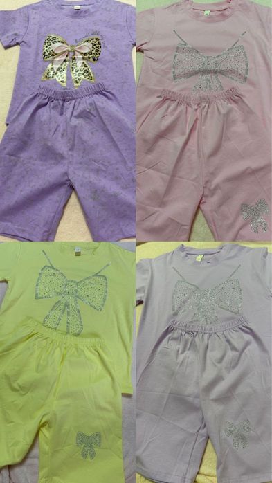 Новые детские двойки