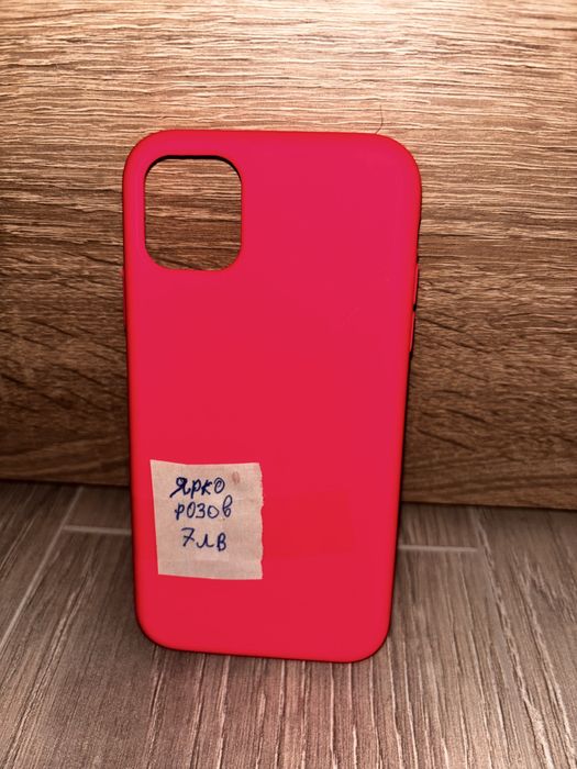 IPhone 11 Калъфи - кейсове