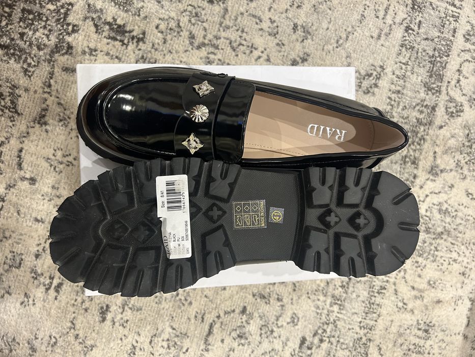 Лоафери чисто нови