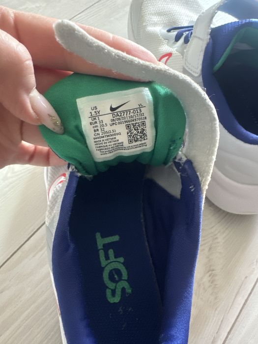 Детски маратонки