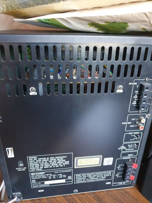 Аудио уредба SHARP