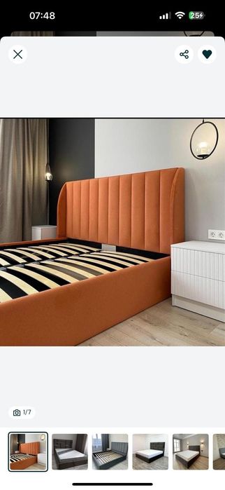 Акция на кровати!