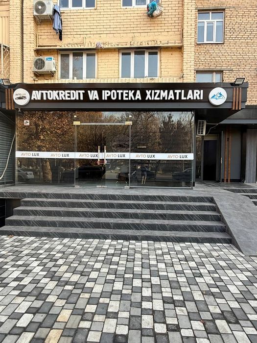 Аренда Своя нежилое помещение 2/1/4 60м2+25м2 Учтепа 26кв