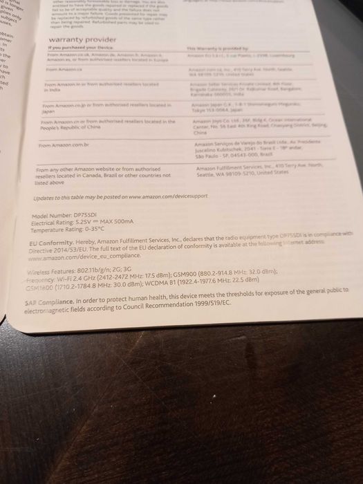 Електронен четец Kindle Paperwhite Amazon