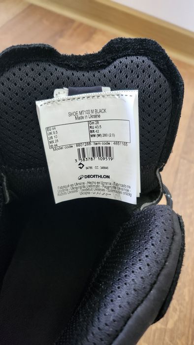 Bocanci drumetie MT100 barbati, trekking, produs Nou