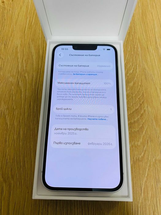 ЧИСТО НОВ !!! Apple iPhone 16e, 128GB, 5G, Black