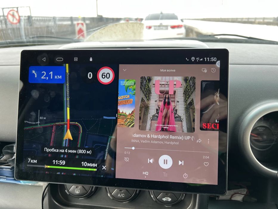 Магнитола 13 дюйм 8 и 4 ядер 4/64г, 6/128г WiFi 4G сим CarPlay янги