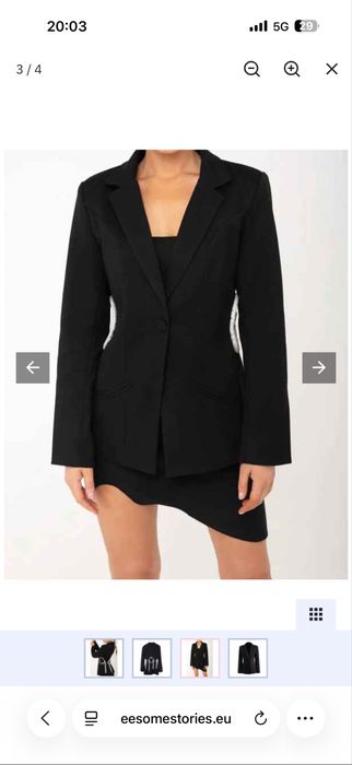 Черен блейзър E.Esome Stories