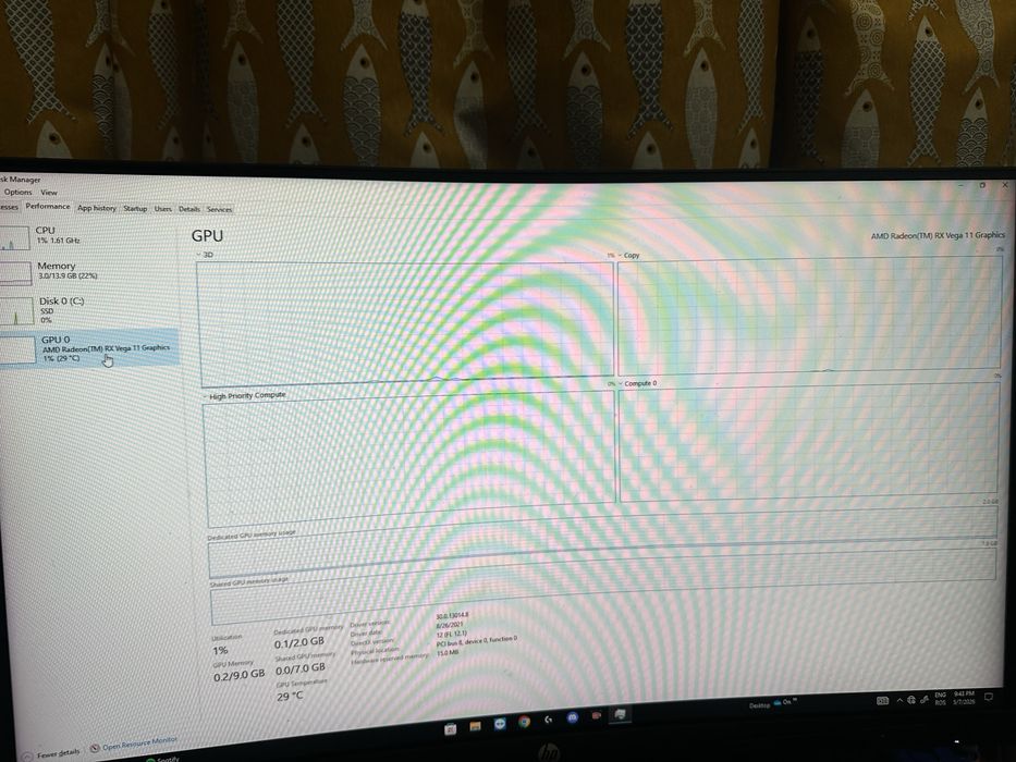 Vand PC Office