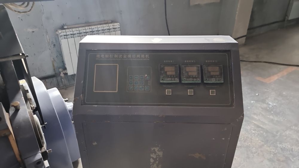 Продам оборудования для полиграфия