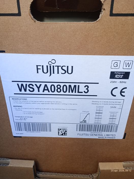 Pompa caldura split 7.5kW 230V R32 Fujitsu WSYA080ML3 - WOYA080KLT
Incalzire - Racire - Apa Calda Menajera