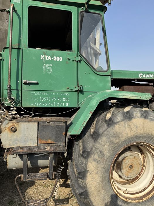 ХТЗ Т-150 Трактор