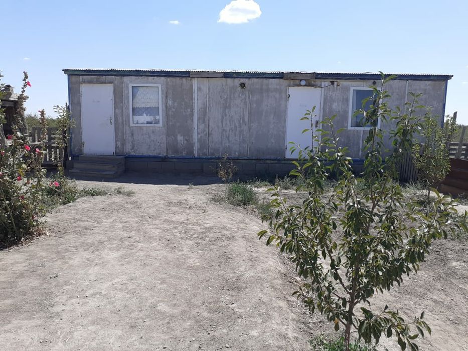 Фазенда продается