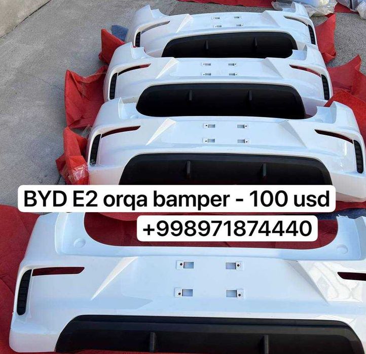 Сборный Е2 orqa bamper / задний бампер в сборе для BYD E2