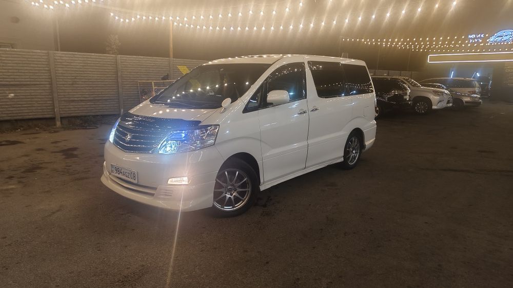 Альфард! Межгород Такси! Комфорт