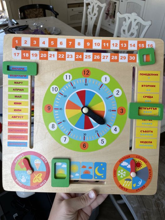 Образователна играчка за деца