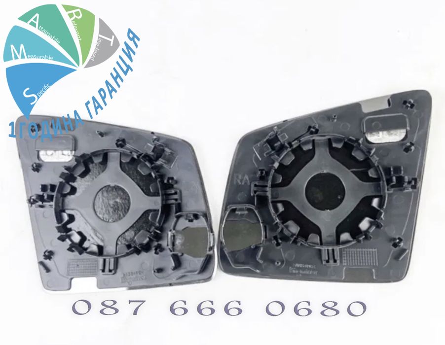 Стъкло за огледало Mercedes-benz ML G GLK R GL W166 асферично 58 лв