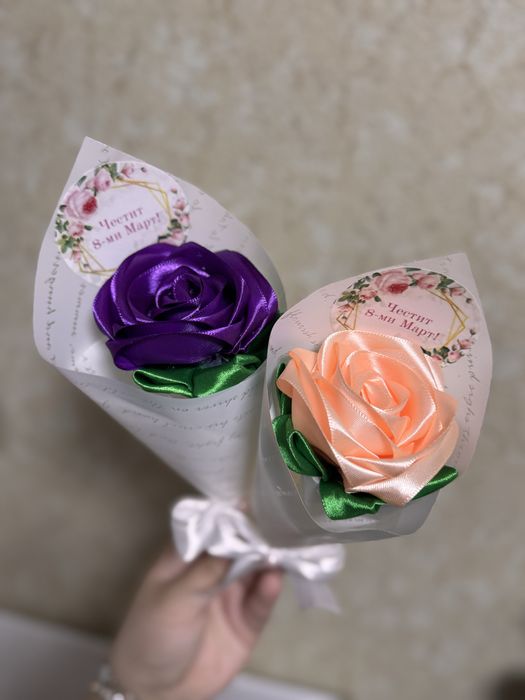 Подаръци за 8-ми Март