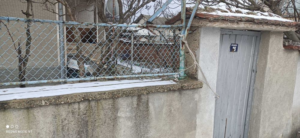 Продава се Парцел в с. Чоба, Област Пловдив - 672 кв.м за 10 €/кв.м - Снимка #4