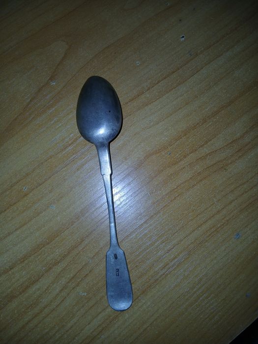 Продаётся серебряная ложка