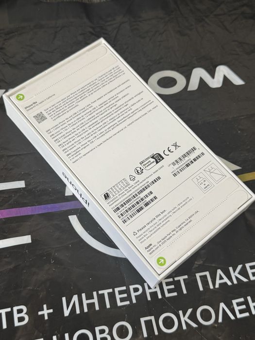 ЗАПЕЧАТАН 128GB iPhone 16e Гаранция Vivacom 2027г. 16 e Black