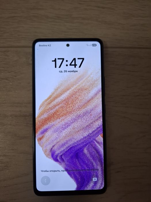 Самсунг  galaxy A53  5G