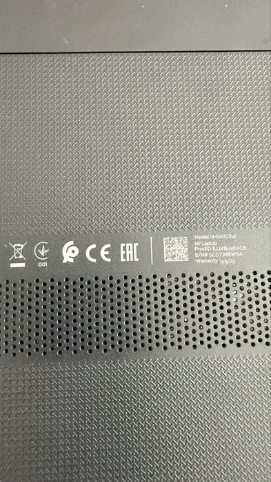 Продам ноутбук HP