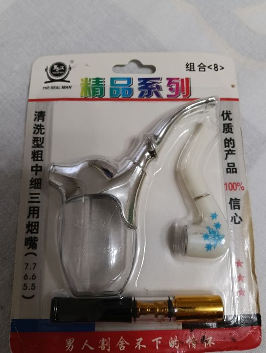 Трубка курительная набор