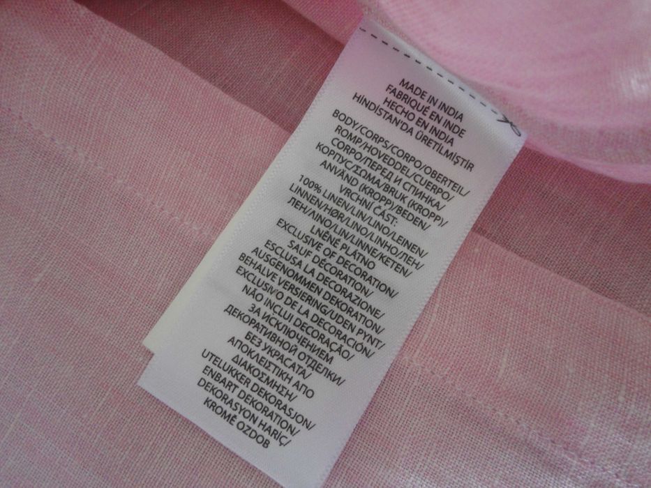 Polo Ralph Lauren/S/100% лен/нова мъжка риза