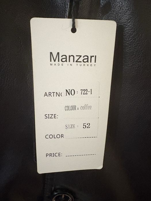 Дубленка мужская