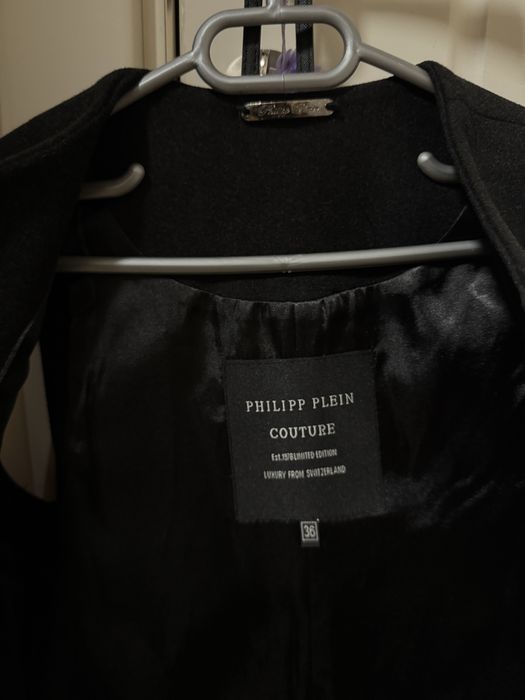 Оригинално палто Philipp Plein Намалено