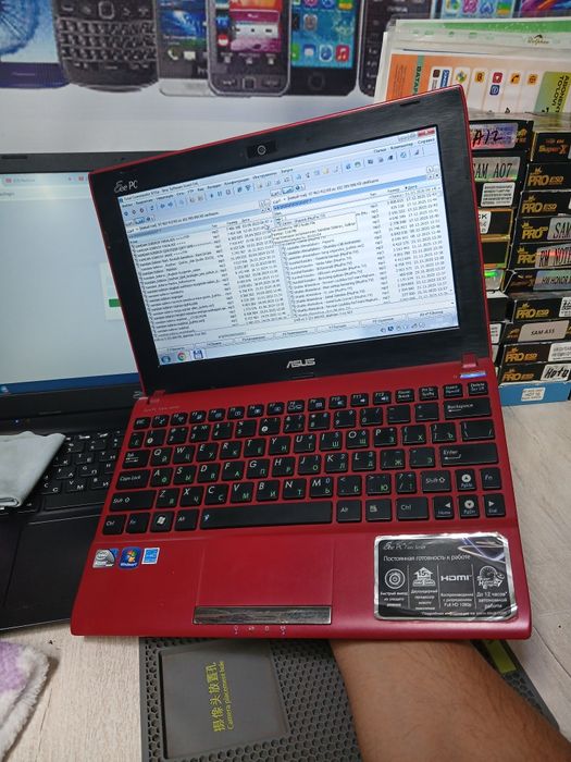 Neetbook sotiladi ASUS