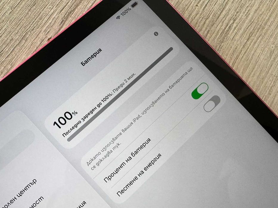 Apple iPad 10.9  256GB Wi-Fi 10 GEN