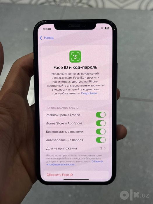 Iphone 11 pro с гарантие