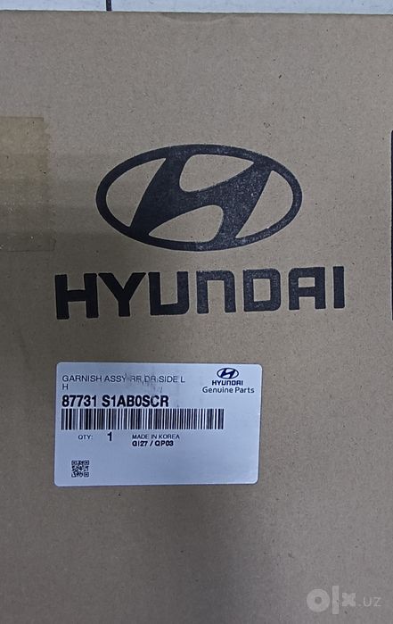 Hyundai Santafe eshik molding