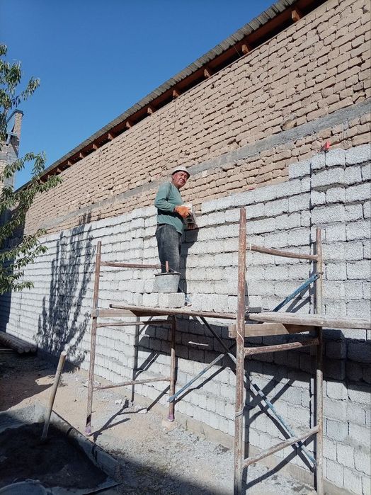 Shlaka blok terish xizmati
