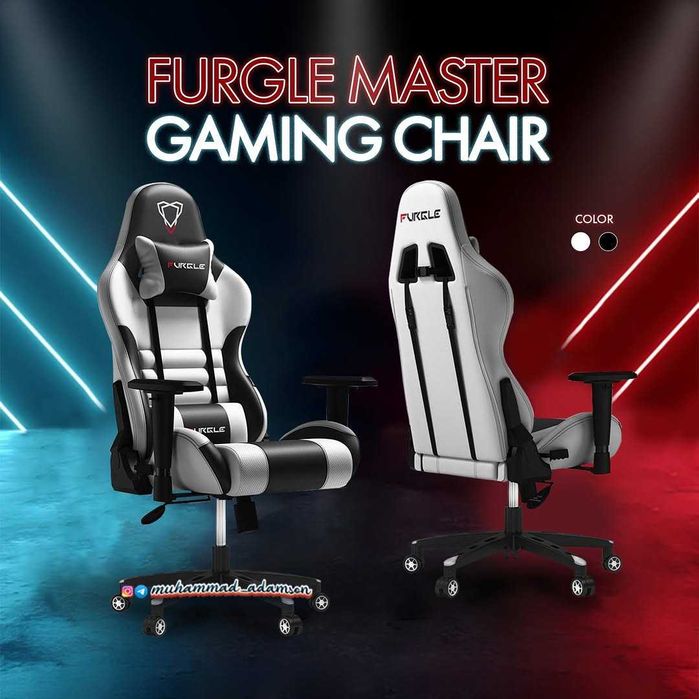 Игровое кресло - стул Furgle с бесплатной доставкой, гарантия 1 год