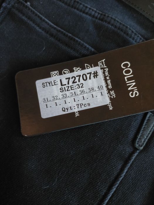 Джинсы       джинсы