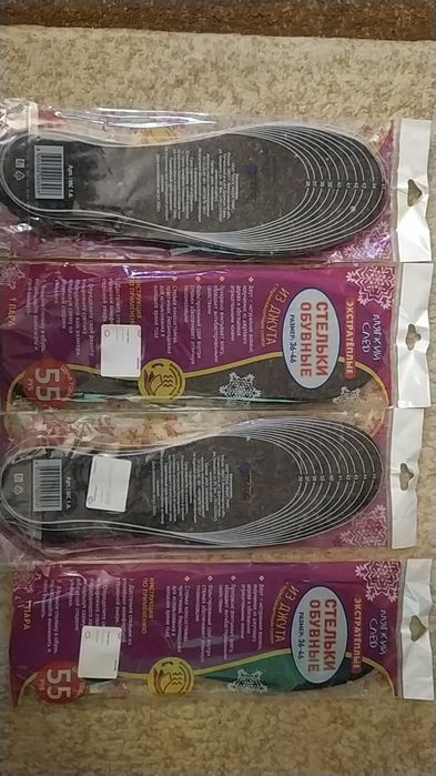 Стельки зимние и летние для обычной и спортивной обуви летние и зимние