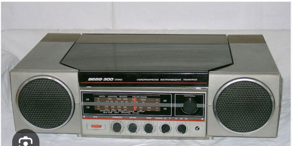 Продам радиоу  Вега-300.с пластинками.60.000т