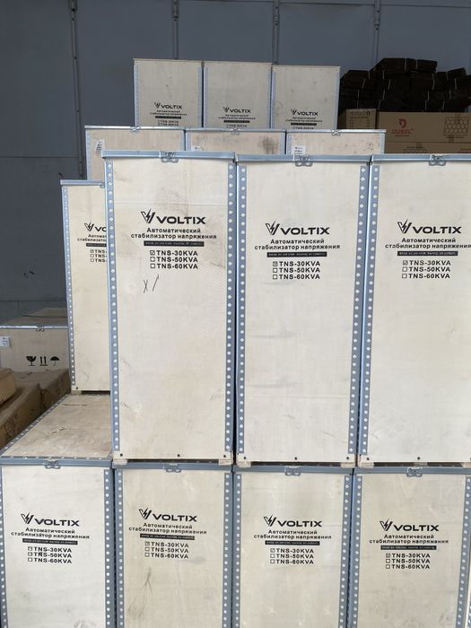 Stabilizator Voltix Dusel