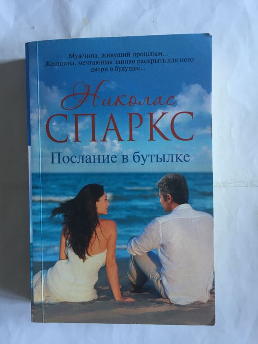 классические книги, зарубежные