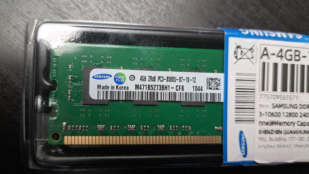 Samsung 4GB DDR3 1066 MHz RAM – чисто нова
