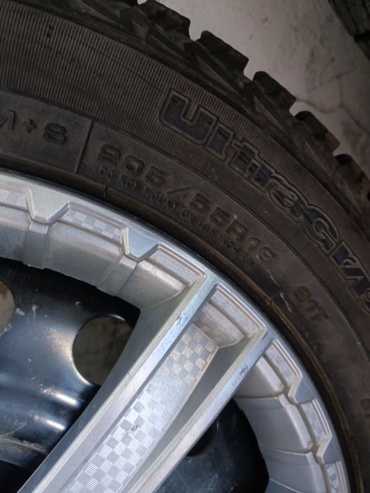 Резина с дисками